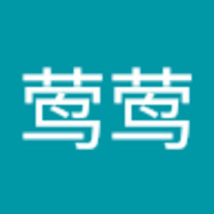 Meet your Posher, 莺莺